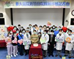 台大新竹分院成功肾脏移植 患者重拾生活品质