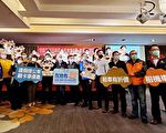 元旦玩台东 公路总局推多项疏运优惠措施