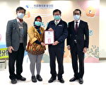 郑文灿卫福部桃园医院新屋分院 慰劳医事人员