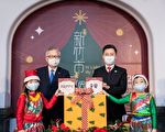 竹市感恩季邀民众担任耶诞老人 为弱势童圆梦
