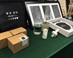 超高效滤心七秒净水  桃青创业家最强过滤薄膜