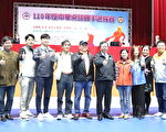 全國桌球好手齊聚桃園對戰 爭取國手資格