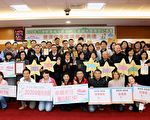 全國健康高齡友善城市評比 苗栗榮獲七大獎項