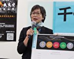 疫情常态化 台立委：应成立疫苗国家队