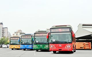 國造九米短軸低底盤電動公車  準備加入營運
