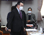 强化资安系统 国安会提三大工作重点
