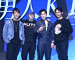 温昇豪组男团开唱 男星们大聊育儿经验