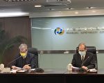 LINE揪团功能上线遭质疑偷跑 台金管会回应