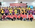 国际狮子会300B2区 大汉大唐血糖检测