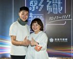 光織影舞榮獲紐約設計展銀獎