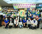 屏基集結社區夥伴  推失智友善照護網