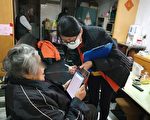 桃園啟動長照關懷服務 1966減輕照顧者負擔