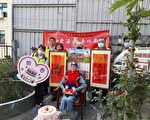 人瑞馮澤忠壽誕 彰化榮服處代表總統頒贈壽屏