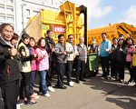 苗縣長頒授32輛資源回收車 全國第一輛廚餘回收車上路服務