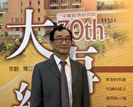 建構台灣優勢 學者：可結合金融與產業