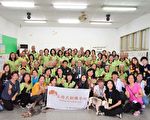 屏科大师生与关怀犬出任务  社区长者乐开怀