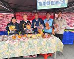 后龙甘薯花生节  享受儿时回忆