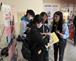 推广资优教育  基隆办理资优学生鉴定说明会