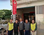 长期关怀荣民眷 彰化荣服处拜访士官班校友协会