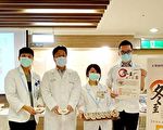 冬至暖心“食．客”  陪您健康暖心过佳节