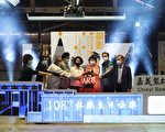 阿里山铁路通车108周年 三年藏票计划12/25首发开卖