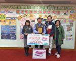 苗栗縣政府舉辦「健康結穗、幸福萬歲」記者會