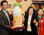 宜蘭縣啟動「國產豆奶－食農教育列車」