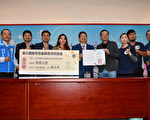 竹縣農村競賽得主及全國模範農民獲表揚