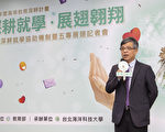 台教部完善大專校院協助機制 20萬學生受惠