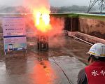 桃竹苗4水库焰剂增雨  石门水库雨量仍偏低