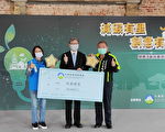 桃市高明、镇兴里夺全国低碳家园三项大奖