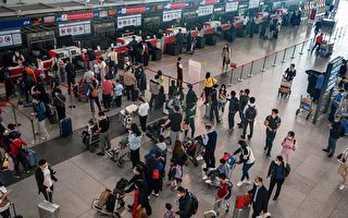 中共宣布嚴控出境 此前頻傳海關剪護照