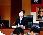跨年是否取消 陈其迈：视疫情调整防疫措施