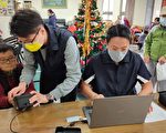 竹县警推出“云端e指Go” 指引回家路
