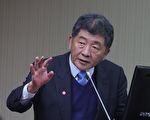 台灣驟增180例本土 集中在雙北「三個區」