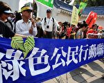 台6家民生消费大厂 3年违规遭罚4500万