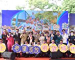 宣示正在改变 彰县长就职二周年端出12道大菜