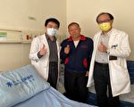 輸尿管鏡雷射碎石術 苗醫助老翁解除苦惱