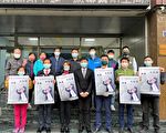 竹市水源里长补选 民进党征召青年党员曾翰扬