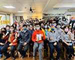 照顾不孤单 基隆家庭照顾者服务成果发表