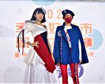 台中縣市合併十周年  元旦升旗國旗裝走秀