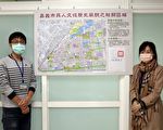 公告範圍內得依相關規定 申請經營民宿