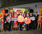 基隆老鷹嘉年華十周年 海科館「揚翼」開展