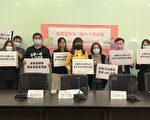 eID資安爭議未解 竹市府傾向暫緩試辦