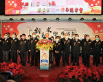 苗栗縣長就職六周年向鄉親報告施政成果