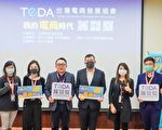 挽救舊商圈 竹市議長攜手電商協會推免費課程