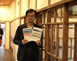 最美城市專書發表會《在基隆》年末登場