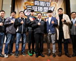 桃園市三級棒壘球績優隊伍  勇敢追夢再創佳績