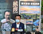 態度決定成敗 翁章梁就職兩週年年終演說會