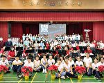 北市民生國中 嘉市民生國中管樂和鳴的壯舉